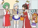  +_+ 4girls bad_id bad_nicoseiga_id blush_stickers bow braid brown_hair closed_umbrella cookie_(touhou) detached_sleeves fang green_hair hair_bow hair_ribbon hakurei_reimu heisotsu_(ryofu) horns ibuki_suika izayoi_sakuya kanna_(cookie) kazami_yuuka long_hair maid maid_headdress mature multiple_girls open_mouth orange_hair ribbon short_hair silver_hair skirt smile touhou tsurikichi_obasan twin_braids umbrella yawning 