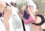  1girl adjusting_hair after_sex ass bent_over blue_eyes breath censored cum cum_in_ass cum_in_pussy cumdrip earrings elizabeth_liones green_hair hair_over_one_eye hetero jewelry looking_back midriff nanatsu_no_taizai penis pointless_censoring sex shiva_(johan-s) single_thighhigh skirt skirt_lift solo_focus thighhighs translation_request vaginal 