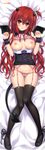  :o absurdres black_legwear blush bra bra_lift breasts breasts_outside bustier cameltoe dakimakura demon_tail demon_wings from_above full_body garter_straps halterneck highres horns huge_filesize kamio_ami large_breasts long_hair looking_at_viewer lowleg lowleg_panties lying mini_wings nipples norita on_back panties parted_lips pigeon-toed pink_bra pink_panties red_eyes red_hair semiramis_no_tenbin shirt_pull side-tie_panties solo tail thigh_gap thighhighs underwear wings wrist_cuffs 