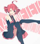  ;d ahoge detached_sleeves drill_hair headset kasane_teto looking_at_viewer maco22 one_eye_closed open_mouth red_eyes red_hair sitting smile solo twin_drills twintails utau 