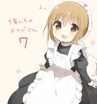  :d apron brown_eyes brown_hair flower_(symbol) highres kimijima_sara looking_at_viewer maid maid_apron maid_headdress musical_note open_mouth orenchi_no_meidosan original ouhara_lolong smile solo translated victorian_maid 