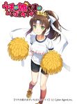  bike_shorts breasts brown_hair copyright_name crown fight_cheers green_eyes gym_uniform headband kurasawa_moko long_hair medium_breasts pom_poms red_legwear smile socks solo uchi_no_hime-sama_ga_ichiban_kawaii white_background 