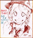  alternate_costume alternate_hair_length alternate_hairstyle artist_name bow braid clenched_hand dated hair_bow hat kirisame_marisa monochrome necktie open_mouth savan shikishi short_hair sketch smile solo star star-shaped_pupils symbol-shaped_pupils thank_you touhou 