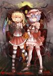  blonde_hair blush flandre_scarlet halloween hat highres long_hair multiple_girls neuf open_mouth red_eyes remilia_scarlet short_hair skirt smile touhou 