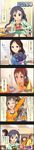  5koma ayase_honoka black_hair bow braid brown_hair character_name cinderella_girls_gekijou colorized comic drill_hair gloves green_eyes hair_bow hair_ornament hairclip highres idolmaster idolmaster_cinderella_girls long_hair long_image mask miyoshi_sana multiple_girls nonomura_sora official_art one_eye_closed oohara_michiru paw_gloves paws pink_eyes scrunchie short_hair tall_image translated twin_braids twintails video_game yellow_eyes 