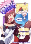  :3 animal_ears bad_id bad_pixiv_id bare_shoulders barking blush blush_stickers breasts brooch brown_hair collar collarbone detached_sleeves dress english fang hat imaizumi_kagerou inubashiri_momiji jewelry kitsunetsuki_itsuki long_hair long_sleeves medium_breasts multiple_girls open_mouth pom_pom_(clothes) red_eyes shield short_hair silver_hair tail tokin_hat touhou wolf_ears wolf_tail 