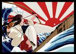  abazu-red aiming akagi_(kantai_collection) archery arrow black_border border bow_(weapon) brown_hair drawing_bow dutch_angle fine_art_parody flight_deck gloves hakama_skirt holding holding_arrow holding_bow_(weapon) holding_weapon kanagawa_okinami_ura kantai_collection knees_together_feet_apart long_hair looking_away muneate outstretched_arm parody partly_fingerless_gloves rising_sun solo sunburst surfboard surfing tasuki thighhighs very_long_hair waves weapon white_legwear yugake 