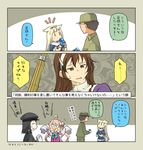  &gt;_&lt; 4girls ahoge akitsu_maru_(kantai_collection) alternate_color alternate_costume arms_up ashigara_(kantai_collection) blonde_hair bow bowtie can clenched_hands closed_eyes comic double_bun glasses hair_flaps hair_ornament hair_ribbon hairclip hat holding holding_can kantai_collection long_hair makigumo_(kantai_collection) military military_uniform multiple_girls neckerchief parted_lips remodel_(kantai_collection) ribbon scarf shinai sleeves_past_wrists suetake_(kinrui) sword translated uniform weapon yuudachi_(kantai_collection) |_| 