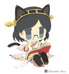  animal_ears artist_name bad_id bad_pixiv_id black_hair blue_eyes book cat_ears cat_tail chameleon_man_(three) chibi detached_sleeves flat_color hairband kantai_collection kemonomimi_mode kirishima_(kantai_collection) looking_at_viewer nontraditional_miko pantyhose reading ribbon-trimmed_sleeves ribbon_trim short_hair simple_background sitting solo tail white_background 