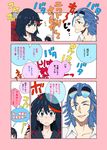  2girls bad_id bad_pixiv_id black_hair blue_eyes blush comic eyewear_on_head highres kill_la_kill kinagase_tsumugu kiryuuin_satsuki mako_(macomaco7) matoi_ryuuko mikisugi_aikurou multicolored_hair multiple_boys multiple_girls school_uniform short_hair sunglasses translation_request two-tone_hair 