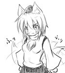  :t animal_ears blush breasts greyscale hat inubashiri_momiji looking_at_viewer medium_breasts monochrome pom_pom_(clothes) short_hair simple_background solo tail tail_wagging taurine_8000mg tears tokin_hat touhou white_background wolf_ears wolf_tail 