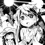  :d @_@ bare_shoulders detached_sleeves dress food greyscale haruna_(kantai_collection) hat headgear hot japanese_clothes kantai_collection kongou_(kantai_collection) long_hair monochrome multiple_girls nontraditional_miko open_mouth popsicle smile straw_hat summer sun sweat sweatdrop translated watarai_keiji 