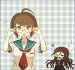  ahoge ayu_(mog) bespectacled blush borrowed_garments brown_eyes brown_hair checkered checkered_background closed_eyes danganronpa eyewear_switch fukawa_touko glasses hair_ornament hairclip long_hair long_skirt mole mole_under_mouth multiple_girls naegi_komaru no_eyewear open_mouth round_eyewear school_uniform serafuku short_hair side_slit skirt translated zettai_zetsubou_shoujo 