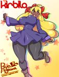  agawa_ryou ahoge ankle_boots artist_name black_legwear blonde_hair blue_dress boots borrowed_character bow breasts character_name curvy dark_skin dress ganguro hair_bow kirbila_(yellow_kirby) large_breasts long_hair md5_mismatch open_mouth orange_eyes original pantyhose running sleeves_past_wrists slender_waist smile solo thick_thighs thighs turtleneck very_dark_skin wide_hips 