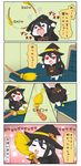  &gt;_&lt; 4koma alternate_costume anger_vein battleship_hime black_dress black_hair blush broom chair chibi closed_eyes comic commentary desk dress flying halloween hat highres kantai_collection long_hair object_hug open_mouth puchimasu! red_eyes riding shinkaisei-kan smile translated tripping walking wavy_mouth white_skin witch_hat yuureidoushi_(yuurei6214) 