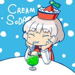  bad_id bad_pixiv_id brown_hair cherry chibi chin_rest closed_eyes drink drinking english food fruit hat ice_cream ice_cream_float lyrica_prismriver melon_soda pozesuke solo touhou 