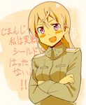  :d blonde_hair blush crossed_arms eila_ilmatar_juutilainen glastonbury1966 long_hair long_sleeves military military_uniform open_mouth purple_eyes smile solo strike_witches translated uniform world_witches_series 