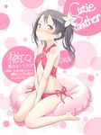  bikini black_hair blush cutie_panther english flat_chest flower hair_flower hair_ornament kuinji_51go love_live! love_live!_school_idol_project pillow red_eyes side-tie_bikini sitting solo song_name swimsuit twintails yazawa_nico 