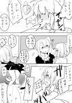  ahoge bad_id bad_pixiv_id blush comic female_admiral_(kantai_collection) greyscale highres hiiragi_(jhug8877) ice_pack kantai_collection long_hair monochrome multiple_girls nachi_(kantai_collection) polearm ponytail short_hair sick side_ponytail sneezing tatsuta_(kantai_collection) thermometer translation_request weapon 