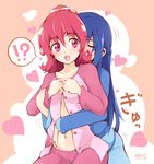  2girls aida_mana ashita_wa_hitsuji blue_hair blush braid closed_eyes dokidoki!_precure eyelashes head_under_clothes highres hishikawa_rikka hug hug_from_behind long_hair multiple_girls navel open_mouth pink_eyes pink_hair precure short_hair single_braid sitting speech_bubble translation_request undressing yuri 