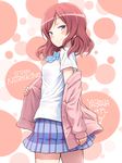  blush cardigan kuinji_51go looking_at_viewer love_live! love_live!_school_idol_project nishikino_maki open_cardigan open_clothes otonokizaka_school_uniform plaid plaid_skirt purple_eyes red_hair school_uniform short_hair short_sleeves skirt smile solo 