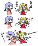  bad_id bad_twitter_id blonde_hair blue_hair check_translation comic commentary_request flandre_scarlet ikaasi multiple_girls no_hat no_headwear remilia_scarlet simple_background slapping touhou translation_request wings 