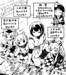  :o amatsukaze_(kantai_collection) annoyed bandages elbow_gloves expressionless folded_ponytail gloves greyscale hair_tubes hakama_skirt hat hyuuga_(kantai_collection) inazuma_(kantai_collection) japanese_clothes kantai_collection kimono kneeling long_hair long_sleeves mini_hat monochrome multiple_girls neckerchief ooshio_(kantai_collection) parted_lips pleated_skirt pout propeller rensouhou-kun school_uniform serafuku simple_background skirt suzukaze_(kantai_collection) sweatdrop toy_airplane twintails two_side_up very_long_hair visor_cap watarai_keiji water white_background 