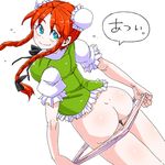  aono3 ass blue_eyes braid bun_cover dimples_of_venus double_bun dutch_angle from_behind hong_meiling hot looking_at_viewer looking_back no_pants panties panty_pull red_hair simple_background smile solo speech_bubble striped striped_panties touhou twin_braids underwear white_background 