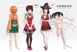  4girls akagi_(kantai_collection) bad_id bad_pixiv_id bandage_over_one_eye bandages barefoot black_legwear blue_hair blush breasts brown_hair candy_wrapper cosplay halloween hat hiiragi_hajime hiryuu_(kantai_collection) idolmaster jack-o'-lantern japanese_clothes kaga_(kantai_collection) kantai_collection long_hair mary_janes medium_breasts multiple_girls mummy my_dear_vampire naked_bandage no_shoes open_mouth pumpkin shoes short_hair side_ponytail souryuu_(kantai_collection) spoken_blush spoken_ellipsis spoken_food spoken_sweatdrop sweatdrop tabi thighhighs translated twintails white_legwear witch_hat 