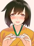  black_hair blew_andwhite blush brown_eyes happy_tears highres hiryuu_(kantai_collection) japanese_clothes kantai_collection looking_at_viewer pregnancy_test short_hair smile solo tearing_up tears 