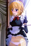  absurdres alternate_costume backlighting blonde_hair blush charlotte_dunois curtains elbow_gloves embarrassed enmaided garter_belt gloves headdress highres infinite_stratos looking_away maid navel non-web_source nyantype official_art open_mouth panties pink_panties purple_eyes rectangular_mouth scan side-tie_panties skirt skirt_lift solo sweatdrop underwear wavy_mouth window 