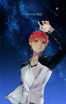  emiya_shirou fate/stay_night fate_(series) jacket letterman_jacket male_focus mina_(1532) red_hair sky solo star_(sky) starry_sky yellow_eyes 