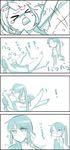  comic female_admiral_(kantai_collection) kantai_collection kiss long_hair monochrome multiple_girls nachi_(kantai_collection) ponytail tantrum tea_hikari translated yuri 