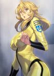  blonde_hair bodysuit breasts brown_eyes covered_nipples homare_(fool's_art) impossible_bodysuit impossible_clothes large_breasts long_hair looking_at_viewer mori_yuki open_mouth solo uchuu_senkan_yamato uchuu_senkan_yamato_2199 yellow_bodysuit 