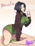  agawa_ryou black_hair blue_eyes bow breasts cardigan cellphone character_name dress green_footwear grin hair_bow high_heels huge_breasts kneeling lips md5_mismatch nose original panties pantyshot pantyshot_(kneeling) phone ponytail self_shot shoes short_hair smile solo sweater sweater_dress underwear 