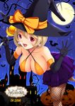  2014 bikini_top blonde_hair breasts dragon@harry elbow_gloves fishnet_pantyhose fishnets gloves halloween happy_halloween hat highres large_breasts original pantyhose red_eyes short_hair solo swimsuit witch_hat 