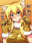  animal_ears animal_print aqua_eyes blush breasts cat_ears cat_paws fur_trim gloves grin large_breasts leopard_print long_hair looking_at_viewer nokoppa original paw_gloves paw_pose paws shiny shiny_clothes smile solo taut_clothes upper_body yellow_gloves 