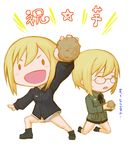  :d ankle_boots black_ribbon blonde_hair bob_cut boots chibi erica_hartmann glasses grey-framed_eyewear highres holding jacket kuro_ari_(pixiv) long_sleeves military military_uniform multiple_girls open_mouth panties potato ribbon short_hair siblings simple_background sisters smile solid_circle_eyes star strike_witches translation_request twins underwear uniform ursula_hartmann v-shaped_eyebrows white_background white_panties world_witches_series 