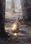  bad_id bad_pixiv_id ball blood crate forest gen_1_pokemon highres injury looking_at_viewer looking_back mouth_hold nature no_humans pikachu pointy_ears pokemon pokemon_(creature) realistic scratches text_focus tree tree_shade 