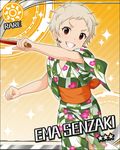  artist_request blonde_hair card_(medium) character_name earrings idolmaster idolmaster_cinderella_girls japanese_clothes jewelry kimono official_art orange_background pixie_cut red_eyes senzaki_ema short_hair smile solo sun_(symbol) very_short_hair 