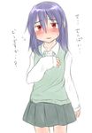  aosora_(mizore) original purple_hair red_eyes skirt 