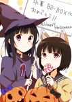  animal_ears announcement_celebration black_hair bob_cut brown_hair candy chitanda_eru creator_connection food fox_ears halloween happy_halloween hat holding holding_sign hyouka jack-o'-lantern lollipop long_hair multiple_girls osanai_yuki placard purple_eyes shimoku_reyu short_hair shoushimin_series sign witch_hat 