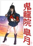  :c abs black_hair blue_eyes boots breasts dagger dual_wielding eyebrows fingerless_gloves gloves high_heel_boots high_heels highres holding itt0ryu kill_la_kill kiryuuin_satsuki knee_boots large_breasts long_hair midriff pleated_skirt red_gloves school_uniform senketsu serafuku short_sword single_glove skirt solo spoilers suspenders sword thick_eyebrows weapon 