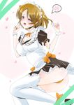  ass blush breasts frapowa heart koizumi_hanayo large_breasts looking_at_viewer love_live! love_live!_school_idol_project mogyutto_&quot;love&quot;_de_sekkin_chuu! one_eye_closed open_mouth solo spoken_blush thighhighs white_legwear 
