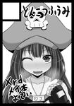  black_border blush border circle_cut fingerless_gloves full-face_blush gloves greyscale guilty_gear hat heavy_breathing long_hair may_(guilty_gear) monochrome one_eye_closed pirate_hat ponkotsu sailor_collar skull_and_crossbones solo sweat 