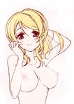  ayase_eli blonde_hair blue_eyes blush breasts frapowa half-closed_eyes hand_behind_head hand_in_hair looking_at_viewer love_live! love_live!_school_idol_project medium_breasts nipples nude smile solo upper_body 