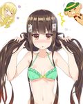  2girls :&lt; alternate_hairstyle amagi_brilliant_park bad_id bad_pixiv_id bare_shoulders bikini blush bow breasts brown_eyes brown_hair bunching_hair chibi cleavage closed_mouth frilled_bikini frills green_bikini hair_tubes hat holding holding_hair koborii_(amaburi) latifa_fleuranza laughing long_hair medium_breasts moffle multiple_girls shiny shiny_hair swimsuit triangle_mouth twintails v-shaped_eyebrows yuuuuu 