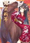  alexmaster black_hair hair_ornament happy_new_year highres horse japanese_clothes kimono long_hair new_year original red_eyes sidesaddle 