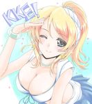  ;) ayase_eli blonde_hair blue_eyes breasts cleavage frapowa heart large_breasts long_hair looking_at_viewer love_live! love_live!_school_idol_project natsuiro_egao_de_1_2_jump! one_eye_closed smile solo 