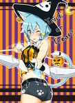  animal_ears arrow ass blue_eyes blue_hair bow_(weapon) cat_ears cla_(torinabe) halloween highres jack-o'-lantern short_hair short_shorts shorts sinon sinon_(sao-alo) sword_art_online tail weapon 